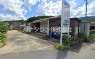 那珂川市自動車工場跡の画像