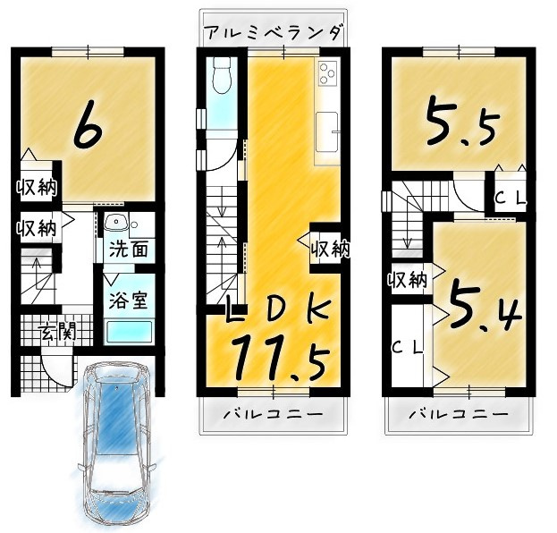 右・嵯峨野芝野町
