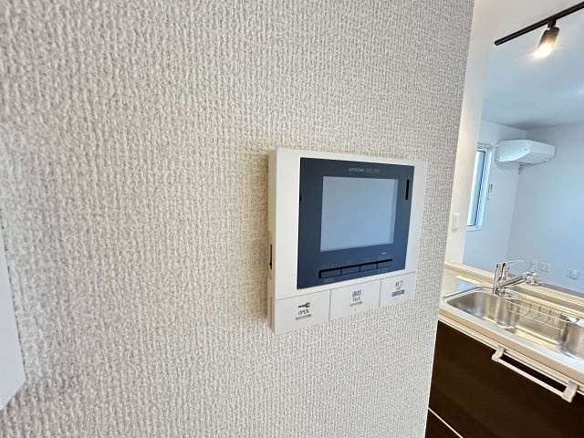 カレントのセキュリティ