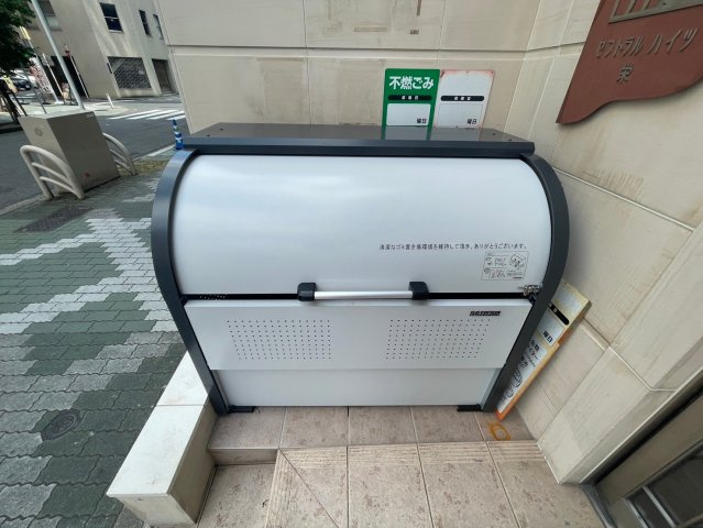 セントラルハイツ栄のその他共用部分|セントラルハイツ栄