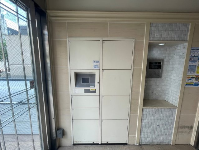 セントラルハイツ栄のその他共用部分|セントラルハイツ栄