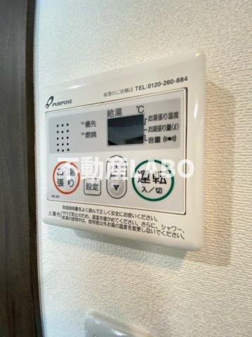 エスリードコート阿倍野昭和町の設備