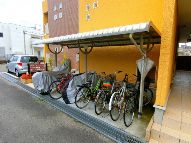 サニーヴィラのその他共用部分