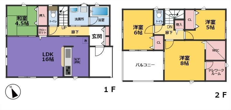新築戸建　十日市場　4LDK