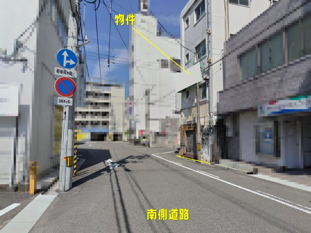【前面道路含む現地写真】 | 高知市堺町
