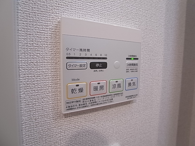 神戸市長田区大橋町８丁目の賃貸マンション