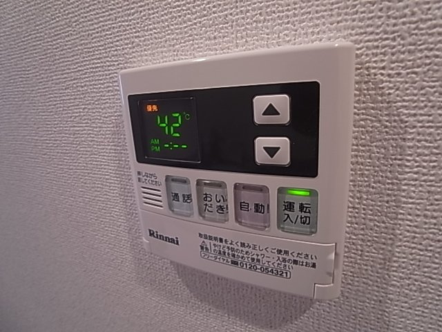 神戸市長田区大橋町８丁目の賃貸マンション