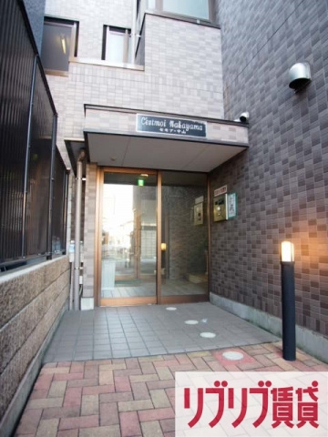 セモア中山のエントランス
