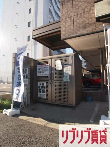 セモア中山のその他共用部分