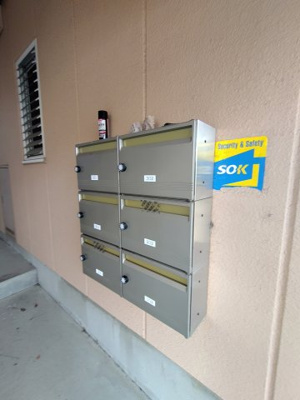 【その他共用部分】 | 共豊ハイツ３