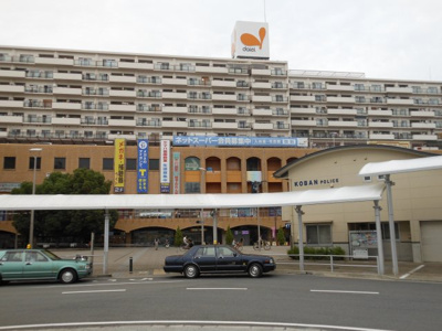 【外観】 | 吹田さんくす2番館