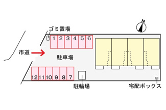 【駐車場】