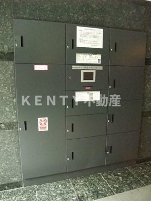 【その他共用部分】 | ルーブル東蒲田参番館