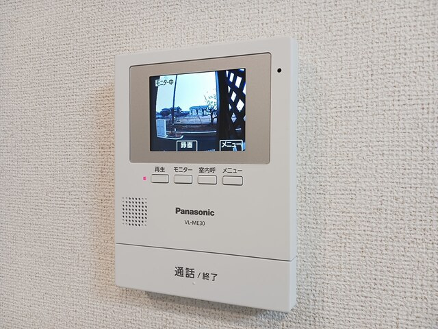 メゾン・ド・アンジュCのセキュリティ