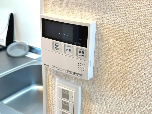 ぱるタウン乗小路の設備