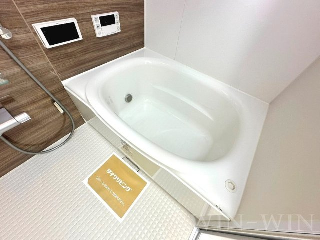 ぱるタウン乗小路の浴室