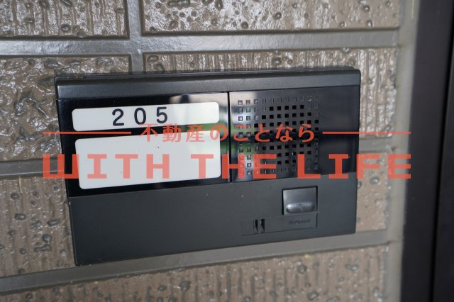 グランドール岩崎【10,000円キャッシュバック対象物件】のセキュリティ