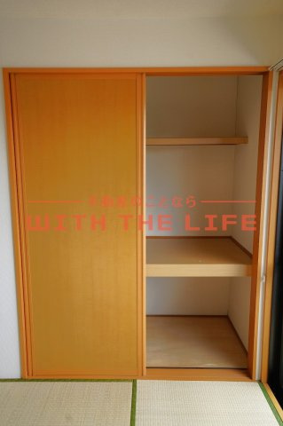 グランドール岩崎【10,000円キャッシュバック対象物件】の収納