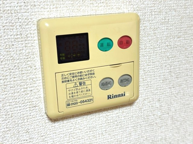 ボンヌシャンス 壱番館の設備|イメージ（同建物内別部屋の写真です）