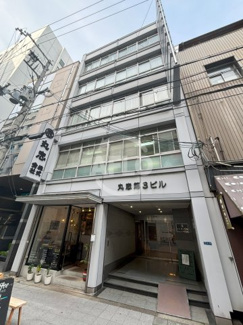 【外観】 | 丸忠第3ビル　外観