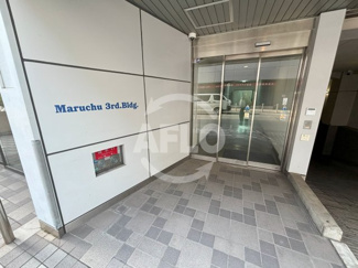 【エントランス】 | 丸忠第3ビル　エントランス