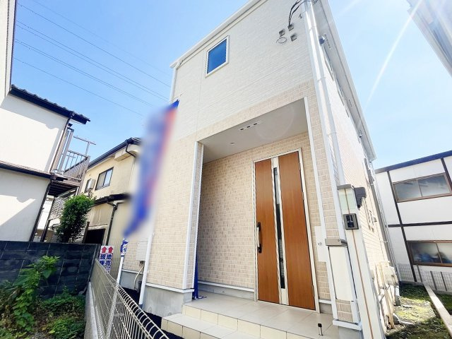 相鉄本線「希望ケ丘」新築分譲の画像