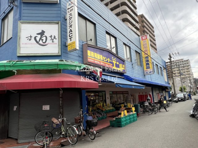 【その他】 | ブエナビスタ梅田イースト | 目の前がスーパー