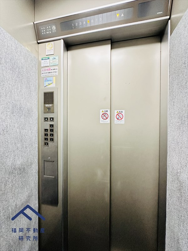 パレスト二日市のその他共用部分