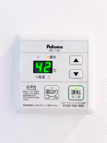 LUCE Ⅱのその他