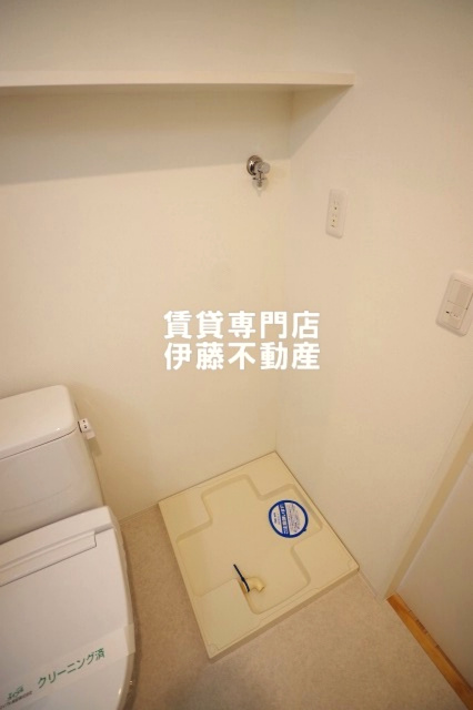 COZY名城公園の設備|室内洗濯機置場