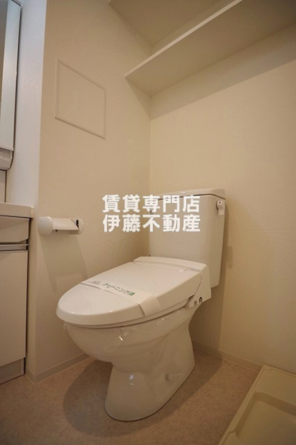 COZY名城公園のトイレ|温水洗浄暖房便座