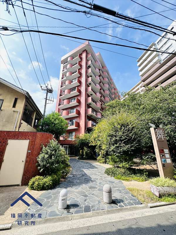 ハイラーク舞鶴