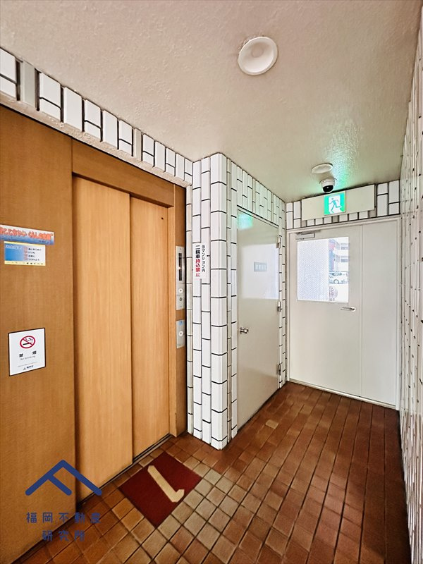 ハイラーク舞鶴のその他共用部分