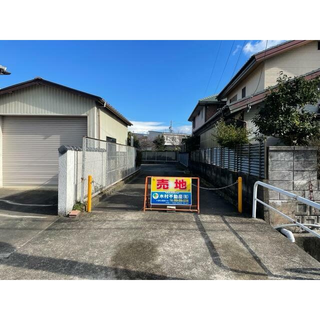 ●津市久居射場町 売土地の外観