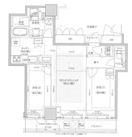 ザ・ファインタワー大阪肥後橋