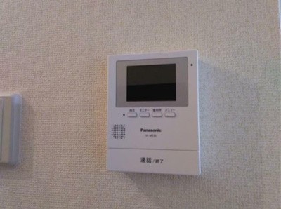 【セキュリティ】 | 坐漁荘