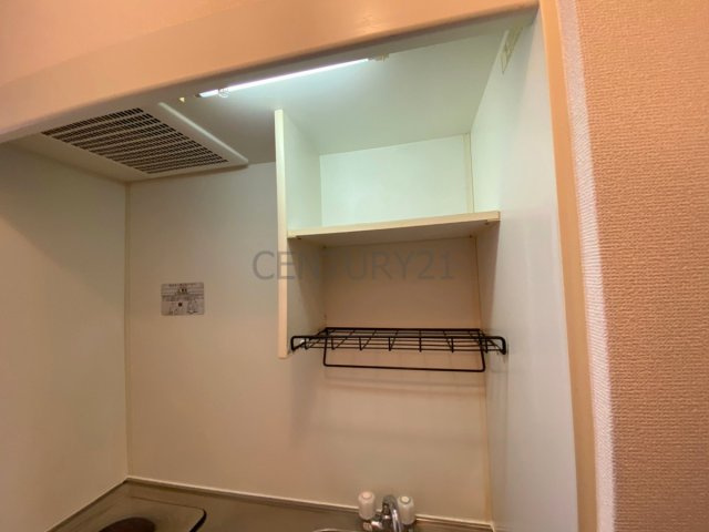 【その他】 | ジュネス仁川