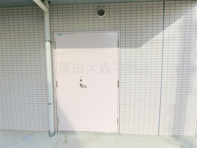 パティーナ京急蒲田のその他共用部分