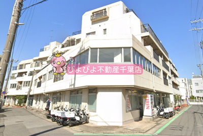 【外観】 | 布施ビルⅠ