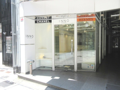 【外観】 | 東門街の物販店居抜き