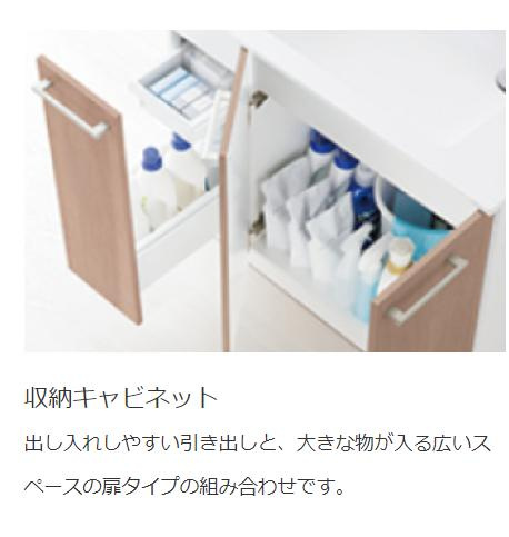 いわき市内郷内町　新築戸建　2号棟のその他