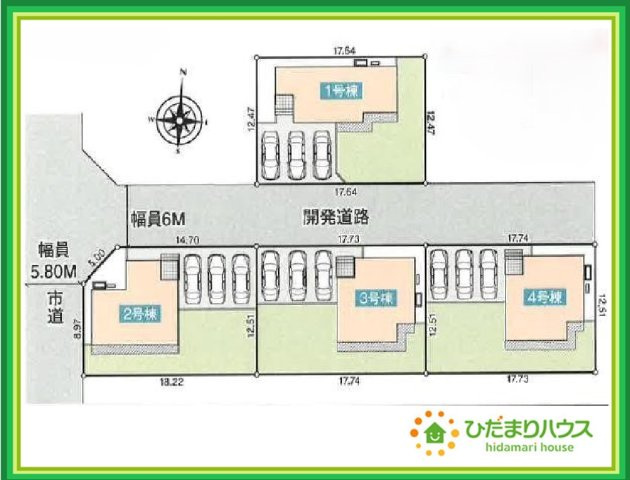 いわき市内郷内町　新築戸建　2号棟の区画図|是非一度、ご家族そろってご内覧ください♪