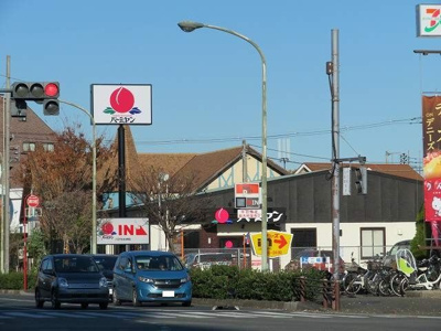 【周辺】 | ベルコリーヌ