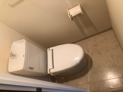 【トイレ】 | スリーアップ若林1・29