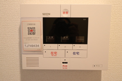 【設備】 | ラリュール赤塚Ⅱ