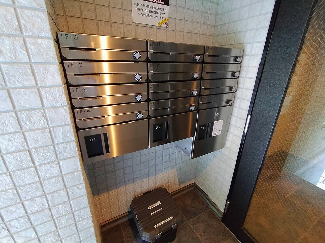 神戸市須磨区妙法寺字道正川のアパート