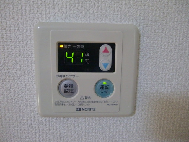 六甲林ハイツのその他