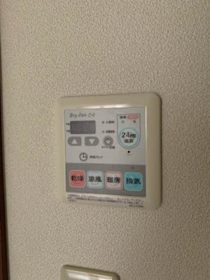 【浴室】 | パンプキンハウス | 浴室換気乾燥機パネル