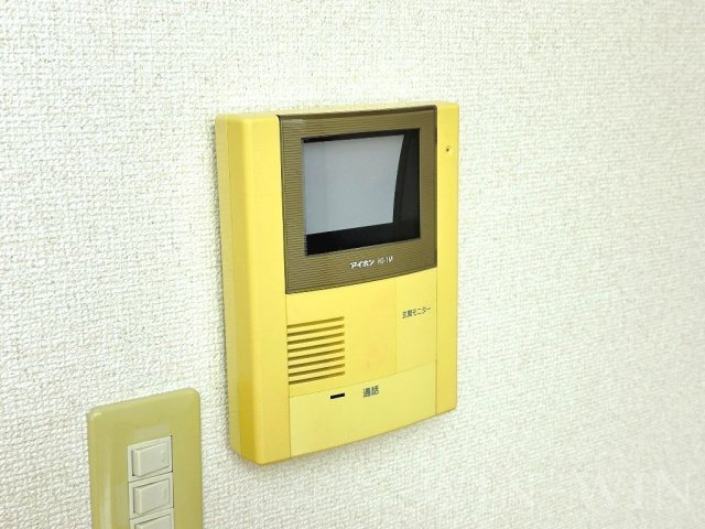 フレグラントパル Cのセキュリティ