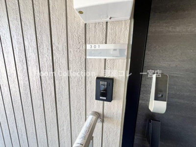 【その他】 | D-ROOM戎町